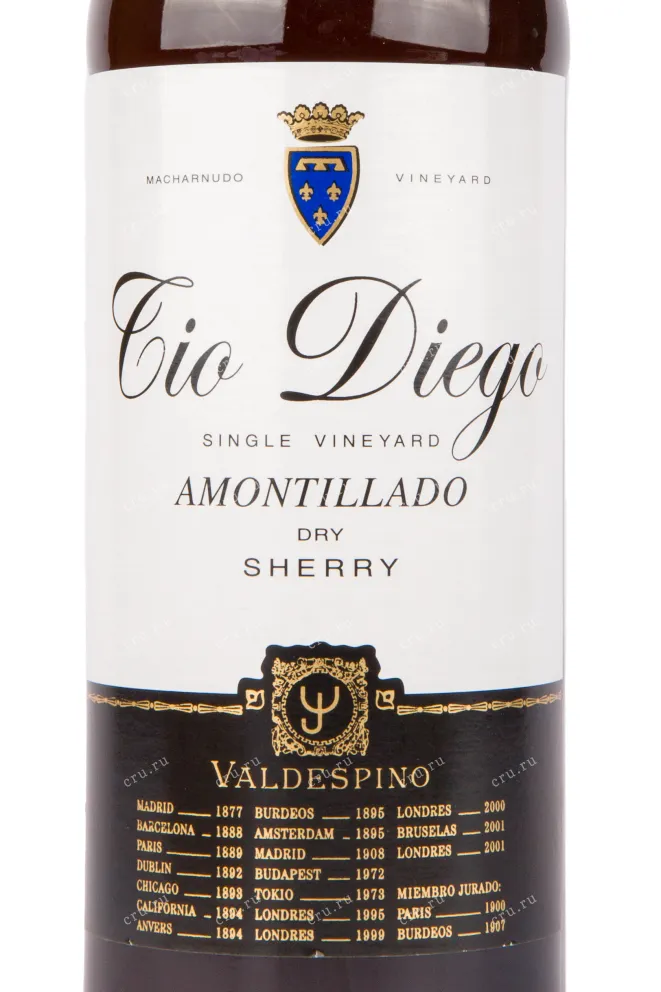 Херес Valdespino Amontillado Tio Diego 2019 0.75 л