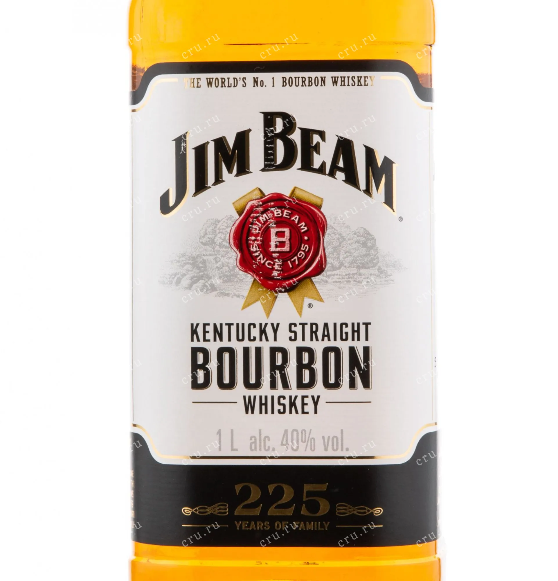 Фартук JIM BEAM черный 2 кармана