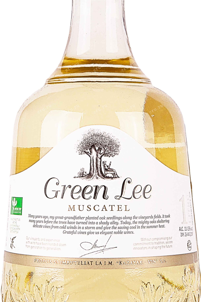 Этикетка Green Lee Muscatel 2021 1 л