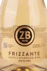 Этикетка ZB wine Frizzante 2021 0.75 л