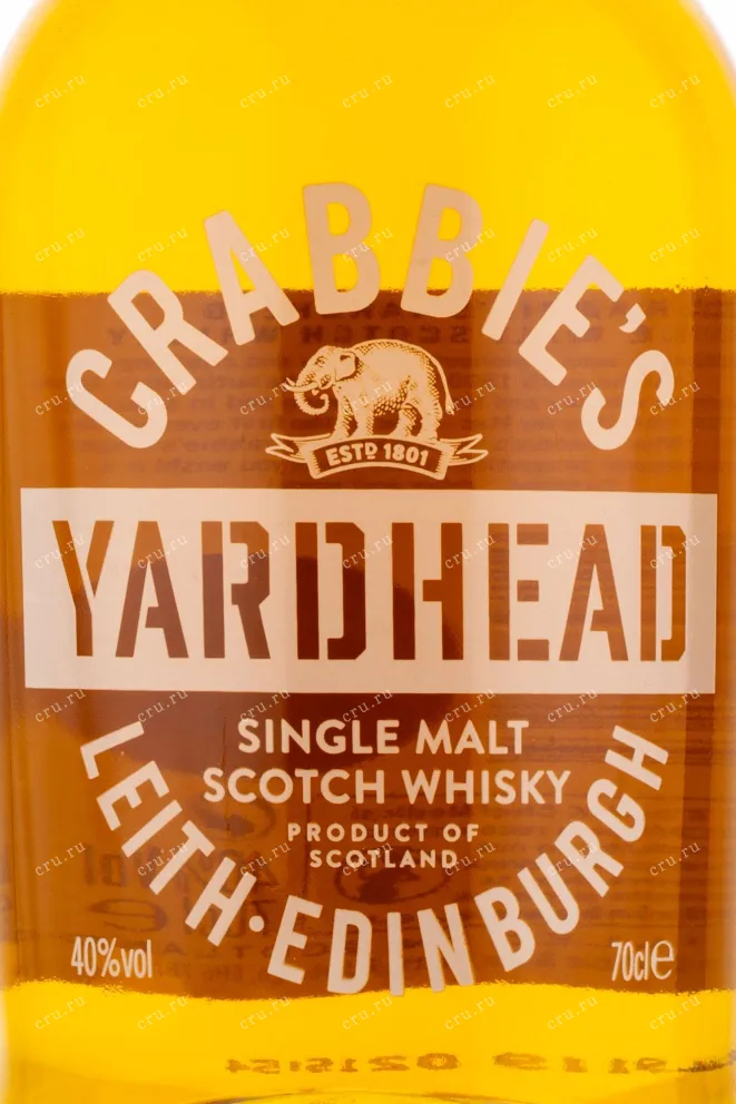 Виски Crabbies Yardhead in gift box  0.7 л