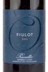 Этикетка вина Prunotto Fiulot Barbera d'Asti DOCG 0.75 л