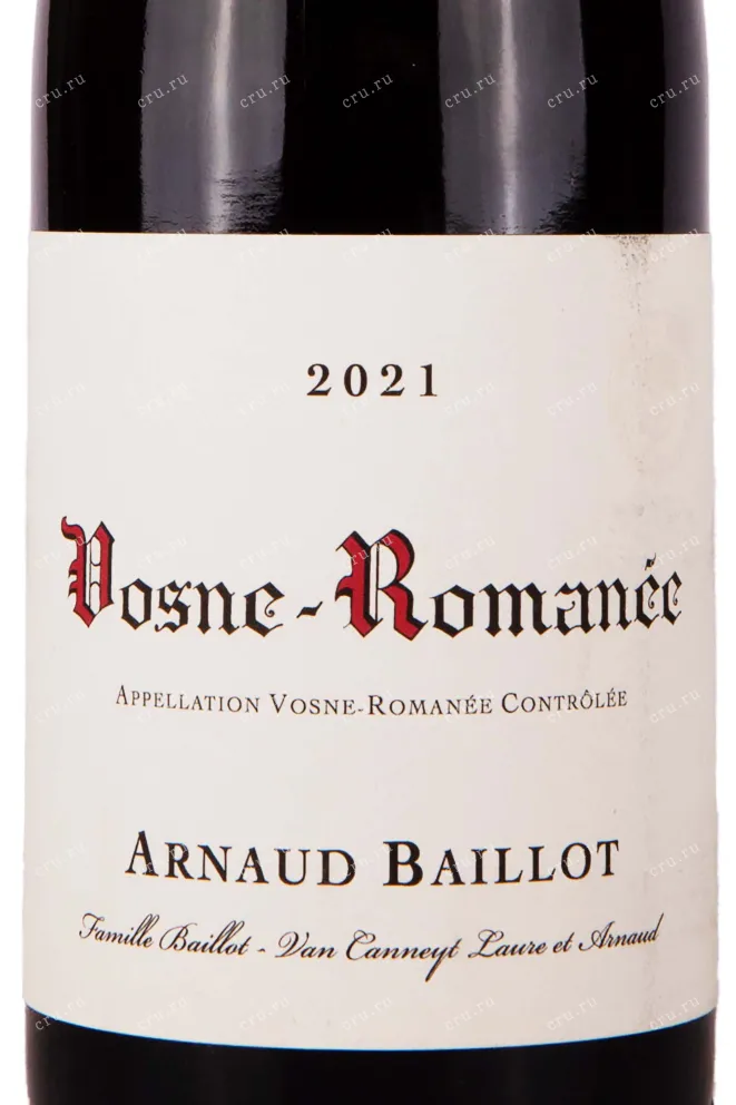 Этикетка Arnaud Baillot Vosne Romanee 2021 0.75 л