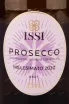 Этикетка Issi Prosecco DOC Millesimato Brut in gift box 2020 0.75 л