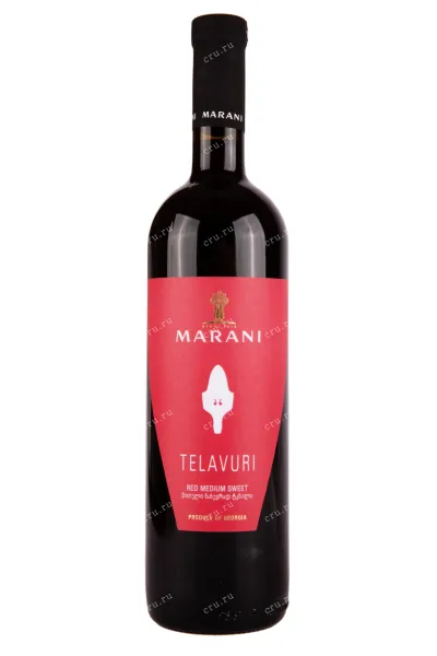 Вино Marani Telavuri Red Medium 2022 0.75 л