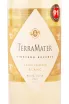 Этикетка Terramater Sauvignon Blanc Vineyard Reserve 2021 0.75 л