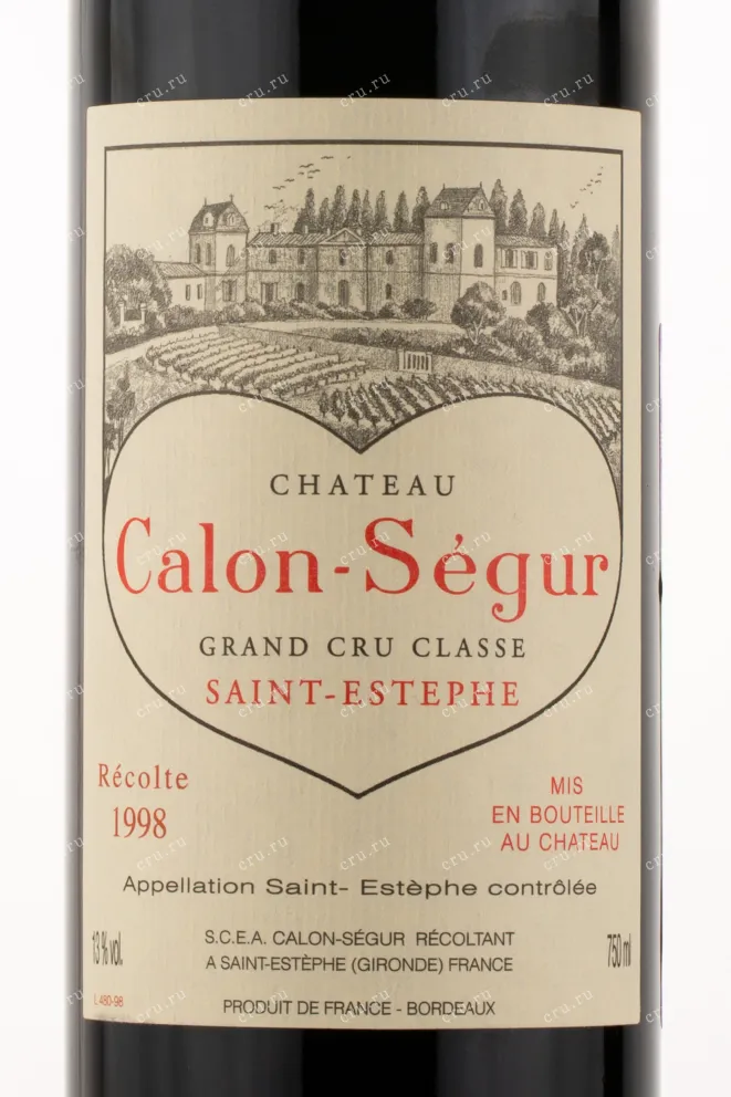 Этикетка вина Chateau Calon-Segur Grand Cru Classe Saint-Estephe 1998 0.75 л