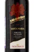 Этикетка вина Marchesi de Frescobaldi Santa Maria Morellino di Scansano 2019 0.75 л