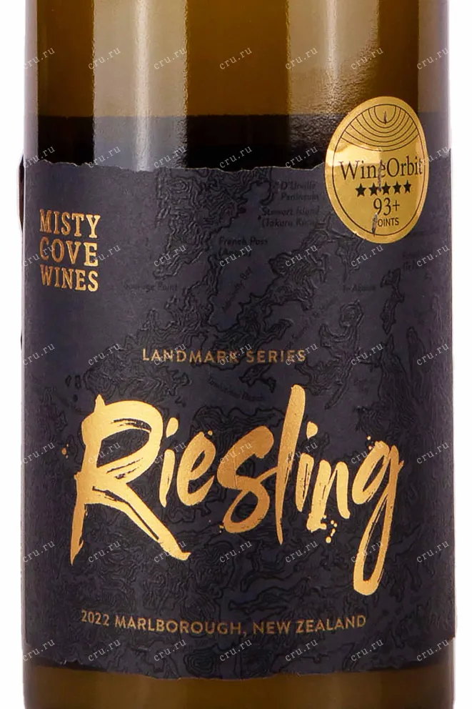 Этикетка Misty Cove Riesling Landmark Series 2022 0.75 л