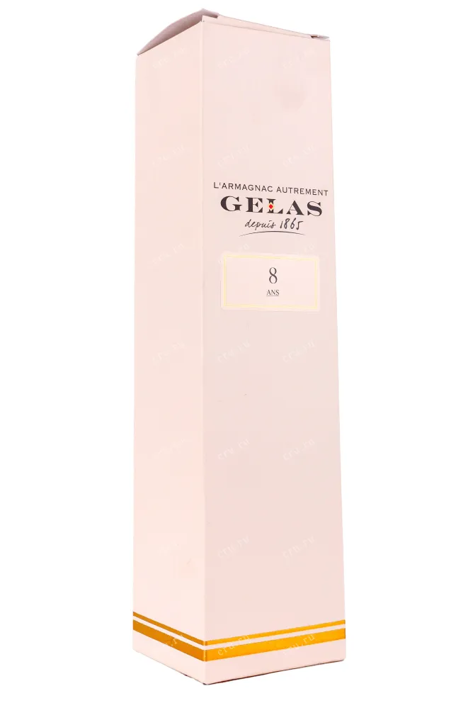 Подарочная коробка Gelas Bas Armagnac 8 years gift box 0.7 л