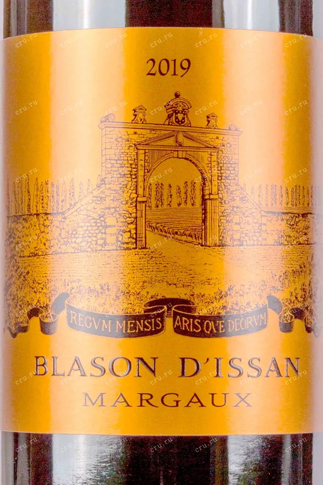 Этикетка Blason d Issan Margaux 2019 0.75 л