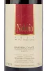 Вино Roberto Ferraris Nobbio Barbera d'Asti DOCG 2020 0.75 л