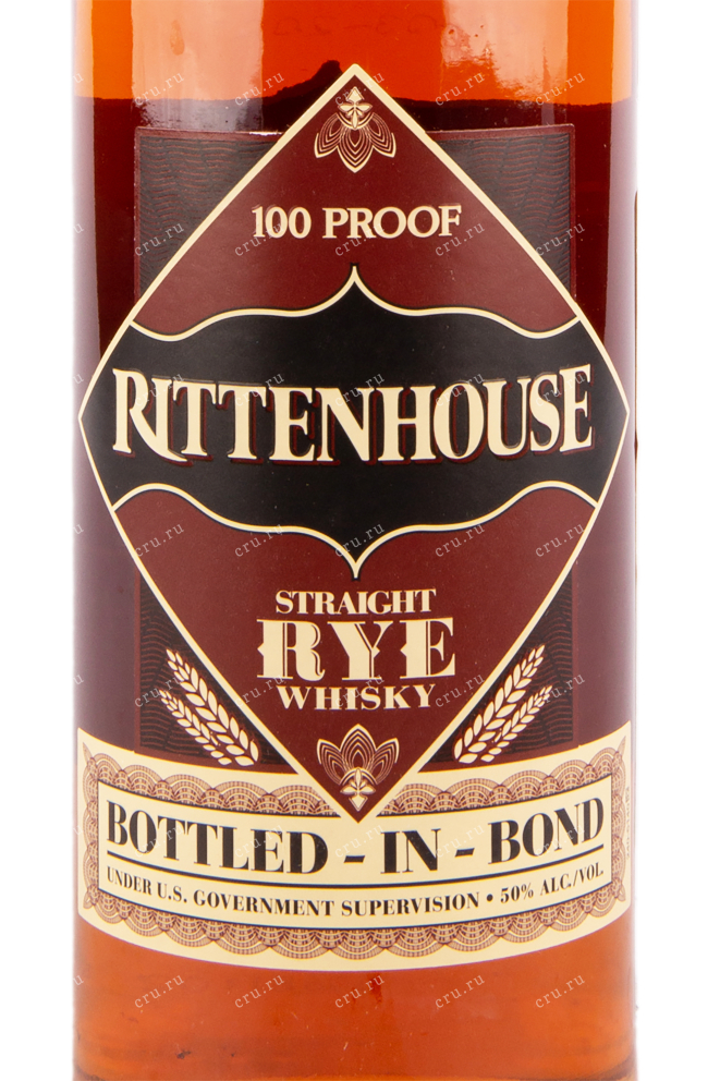 Этикетка виски Rittenhouse Straight Rye Bottled-In-Bond 0.7