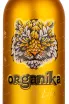 Этикетка водки Organika Life 0.5