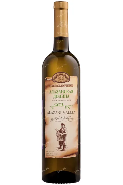 Вино Kvareli Cellar Alazani Valley White  0.75 л