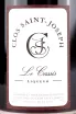 Этикетка Clos Saint-Joseph Le Cassis 0.5 л