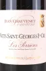 Этикетка Domaine Jean Chauvenet Nuits-Saint-Georges 1-er Cru Les Perrieres 2017 0.75 л