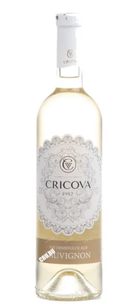 Вино Cricova Sauvignon Lace Range 0.75 л