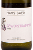 Вино Hans Baer Gewurztraminer 2023 0.75 л