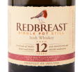 Этикетка виски Редбрэст 12 лет 0.7