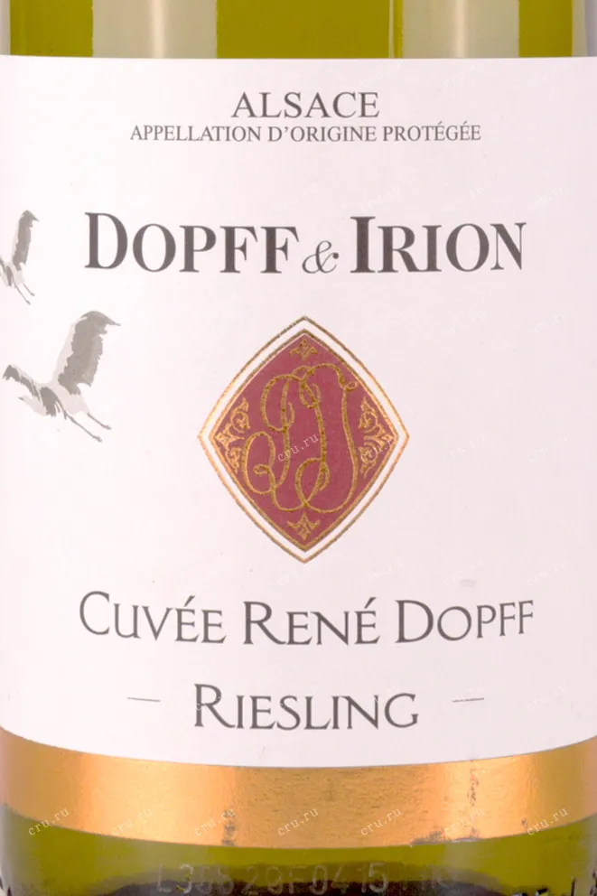 Этикетка Dopff & Irion Riesling Cuvee 0.75 л