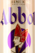 Этикетка Abbot Ale 0.5 л