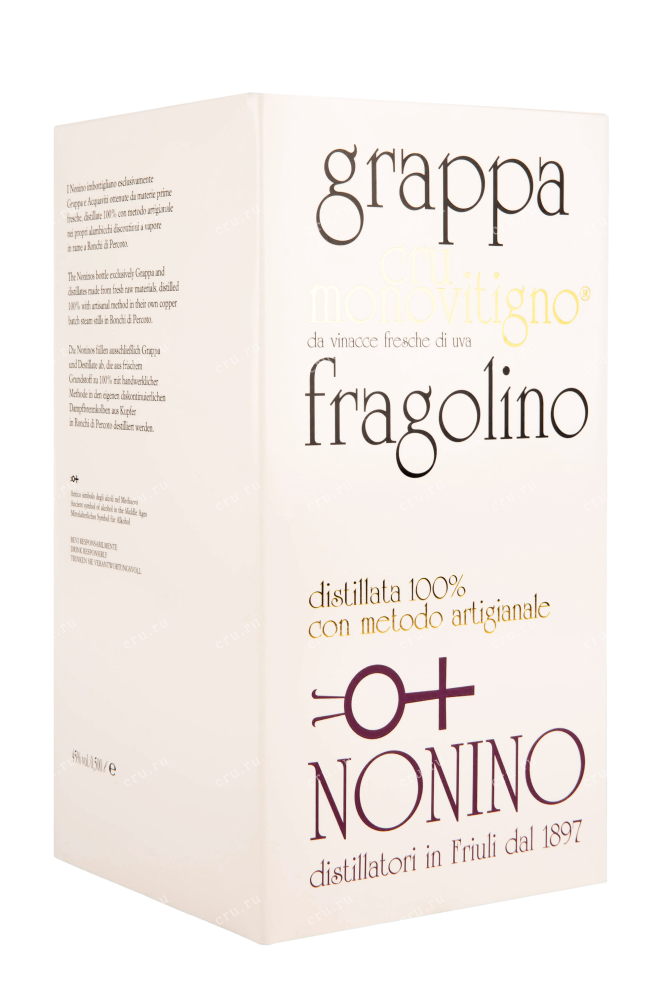 Граппа Nonino Cru Monovitigno Fragolino  0.5 л