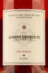 Этикетка Joseph Desruets Cuvee des Ros Brut Rose 2018 0.75 л