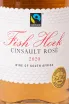 Этикетка Fish Hoek Cinsault Rose 0.75 л