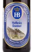 Пиво Hofbrau Dunkel  0.5 л