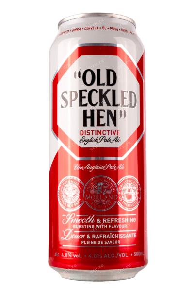 Пиво Old Speckled Hen English Pale Ale  0.5 л
