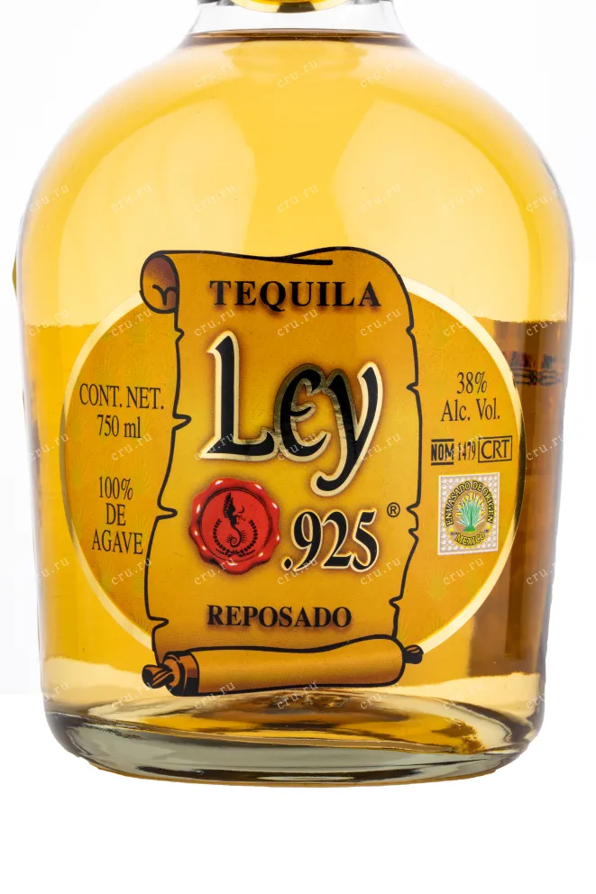 Текила Ley 925 Reposado  0.75 л