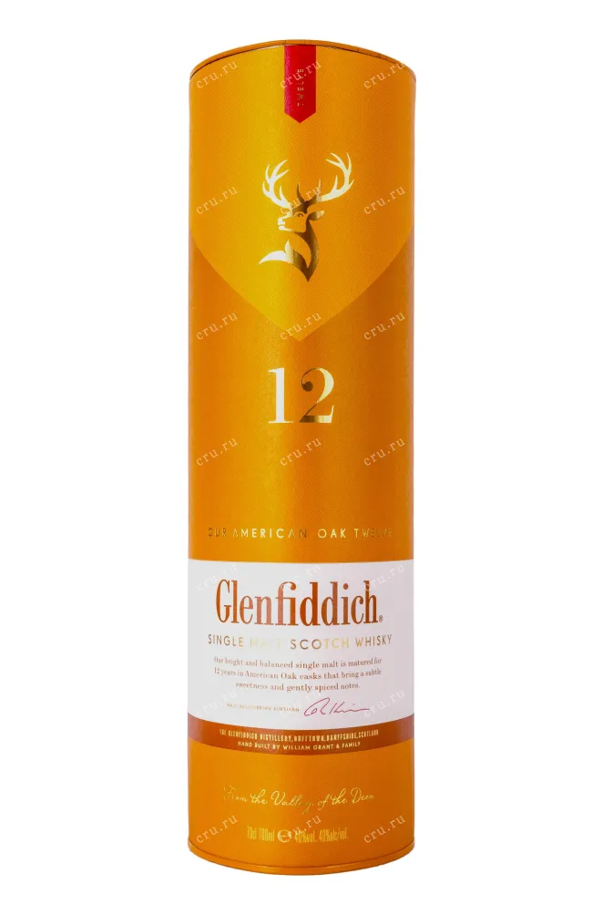 Туба Glenfiddich 12 years old in tube 0.7 л