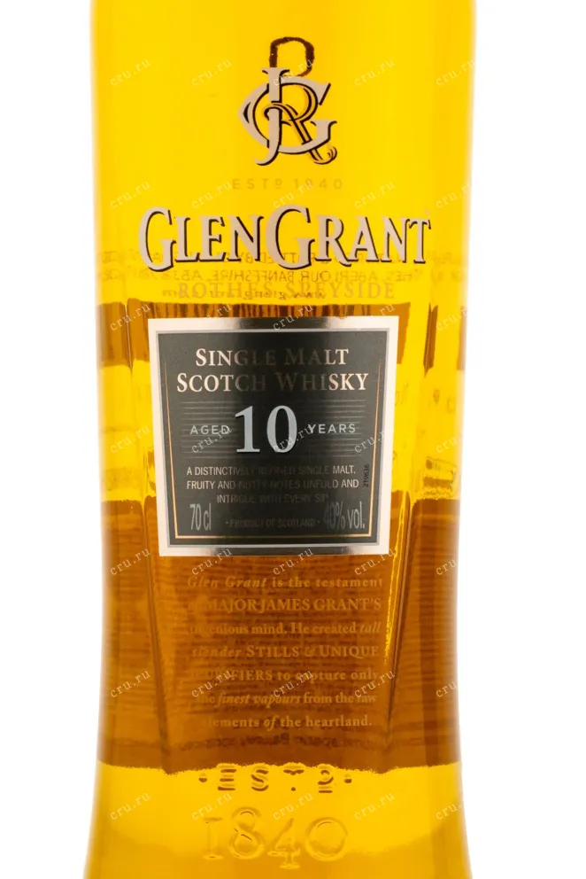 Виски Glen Grant 10 years  0.7 л