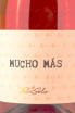 Этикетка Mucho Mas Rose 2022 0.75 л