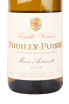 Этикетка вина Pouilly Fuisse Marie Antoinette 2019 0.75 л