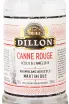 Этикетка Dillon Canne Rouge Blanc Agricole Martinique 0.7 л