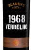 Этикетка Blandys Vardelho 1968 0.75 л