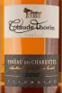 Этикетка вина Pineau des Charentes Colombard 0,75