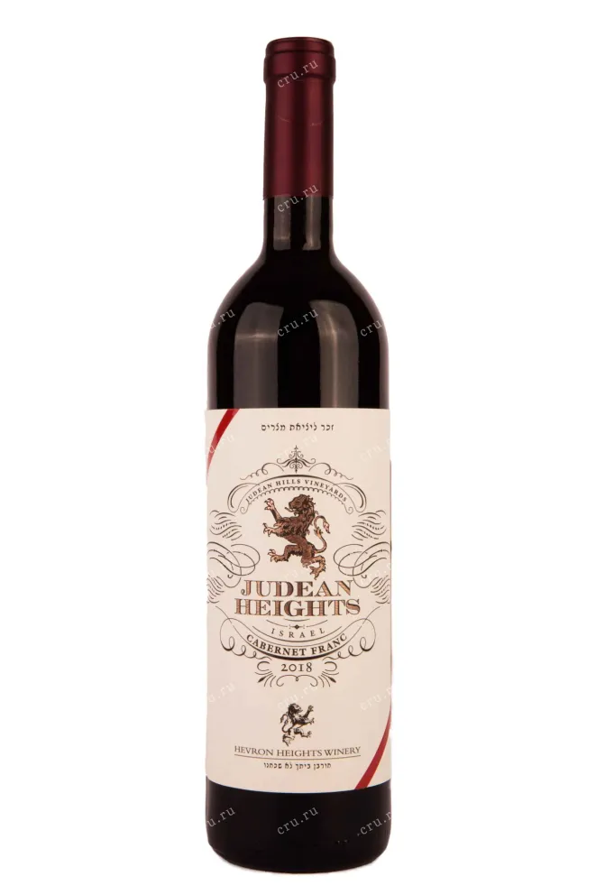 Вино Judean Heights Cabernet Franc 2018 0.75 л