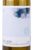 Этикетка Wine Cyclades Artemis Karamolegos Terra Nera Assyrtiko white dry 2021 0.75 л