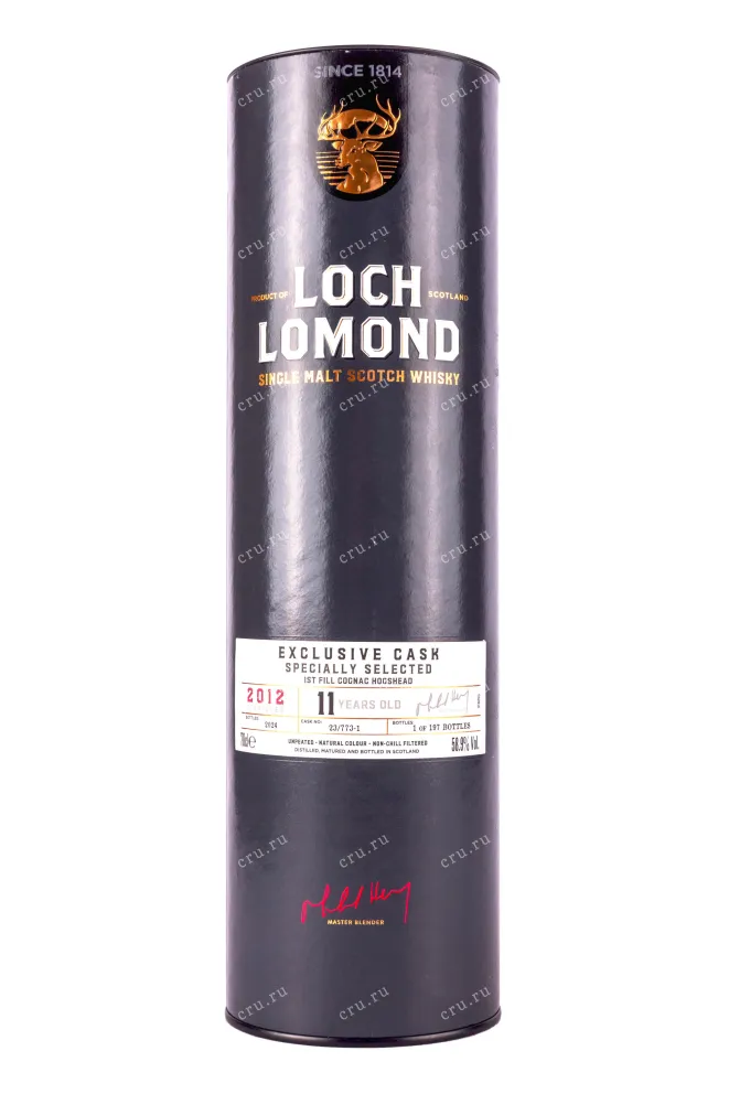 Подарочная коробка Loch Lomond Cask Single Specially Selected 11 years in tube 0.7 л