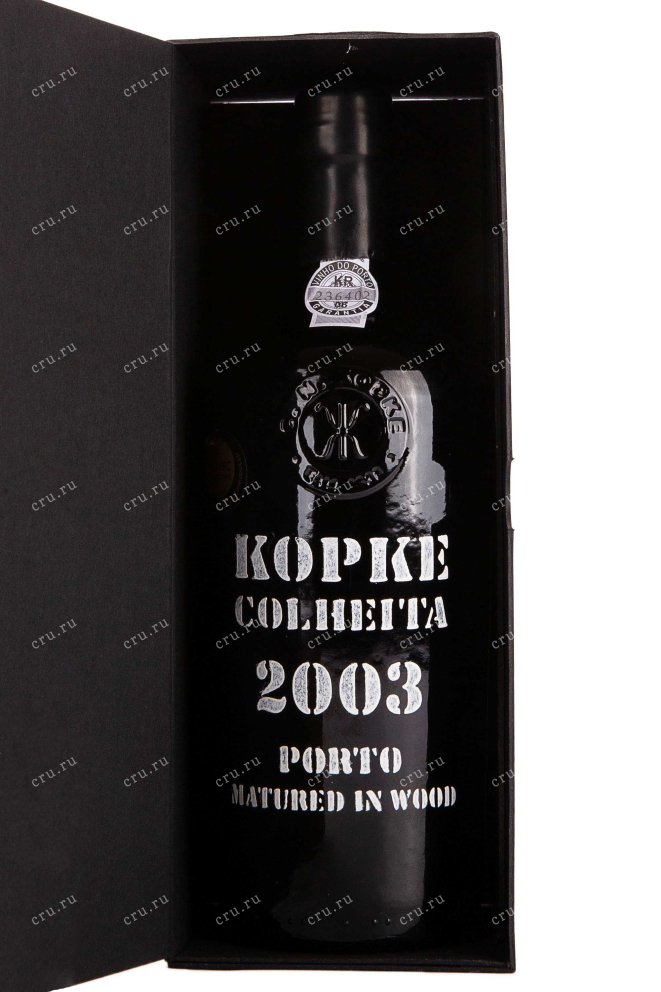 В подарочной коробке Kopke Colheita White Porto in giftbox 2003 0.75 л