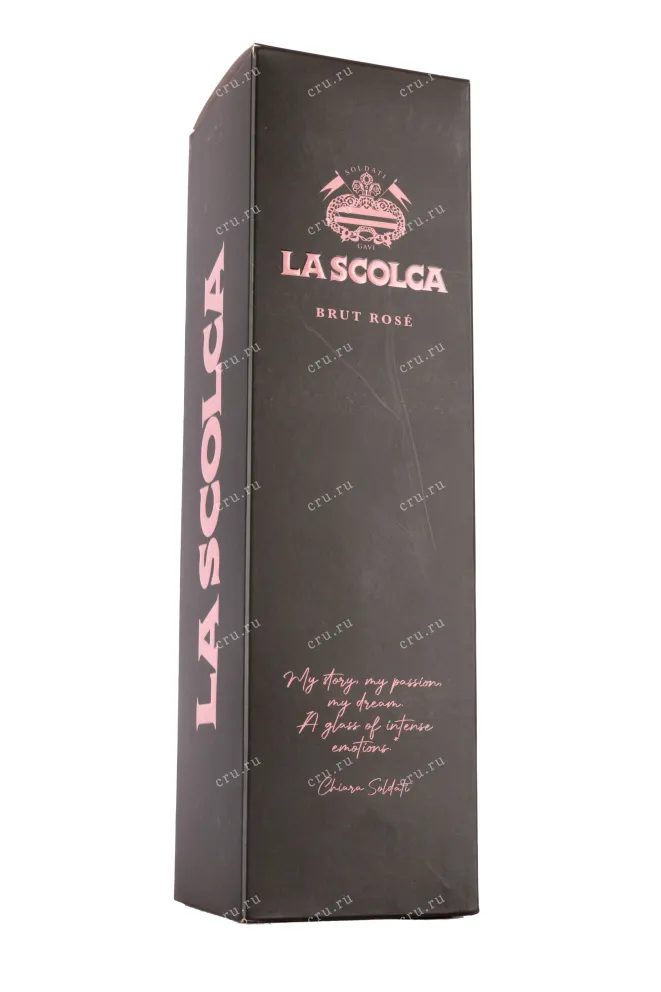 В подарочной коробке Soldati La Scolca Brut Rose in gift box 2018 0.75 л