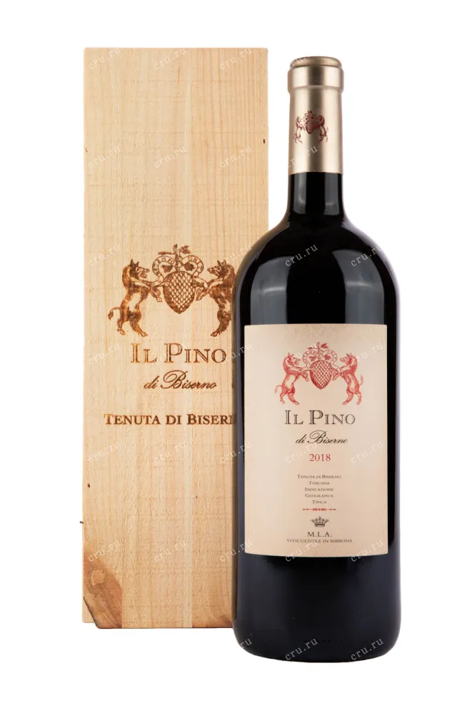 Подарочная коробка вина Il Pino di Biserno 2018 1.5 л