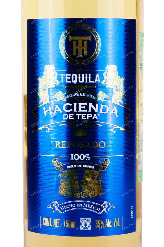 Этикетка Hacienda de Tepa Reposado in gift box 0.75 л