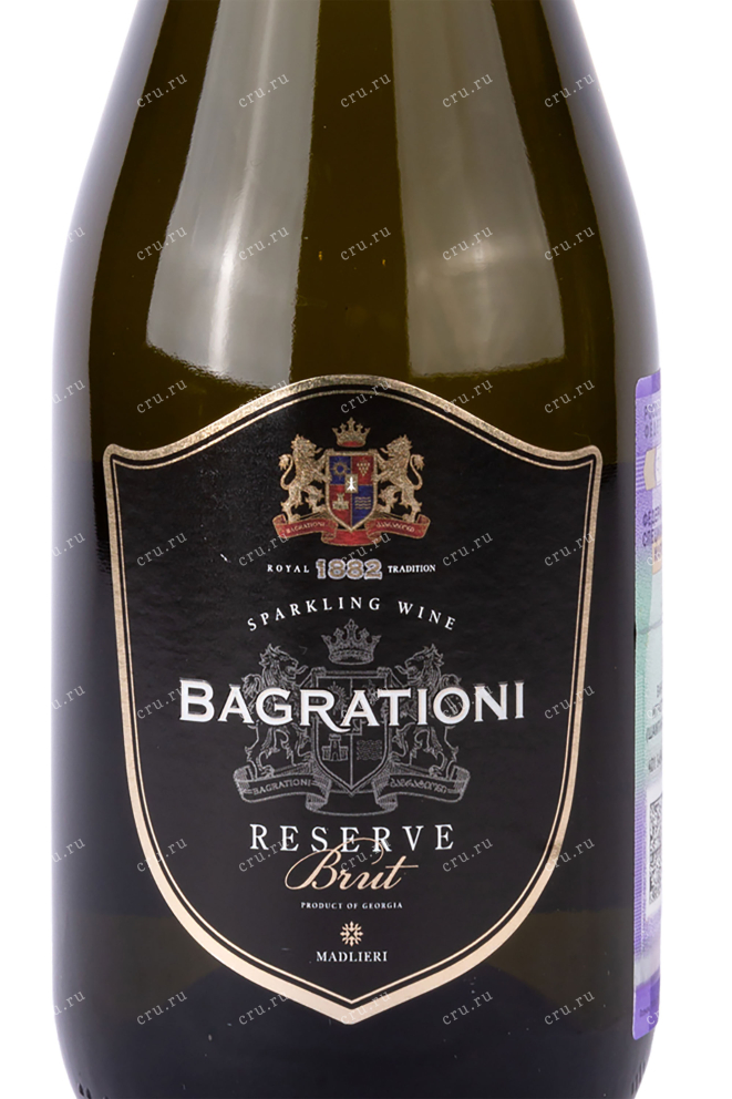 Бутылка Bagrationi