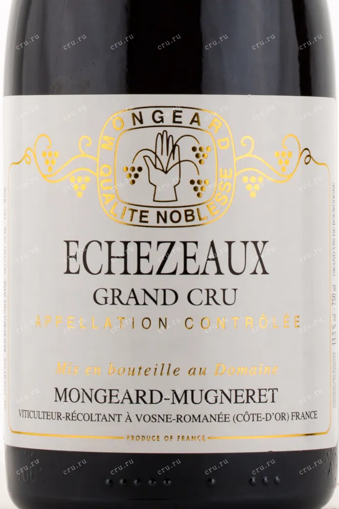 Этикетка вина Mongeard-Mugneret Echezeaux Grand Cru 2017 0.75 л