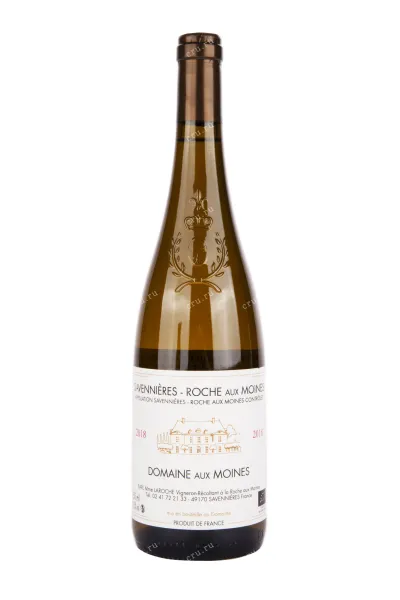 Вино Domaine aux Moines Savennieres-Roche aux Moines 2018 0.75 л