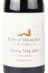 Вино Robert Mondavi Napa Valley Pinot Noir Carneros 2019 0.75 л